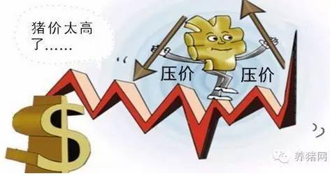 狡猾奸污献雇勤，趋权附势是小人