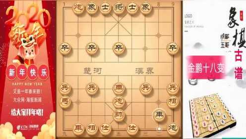 平码有路十三曲，曲则有情整合拍-平码有路十三曲，曲则有情整合拍