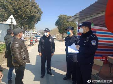 在晨曦初露的田野上，一位年迈的农夫缓缓行走，他的身影在薄雾中若隐若现。他的步伐虽慢，但每一步都显得异常坚定。他名叫李老汉，是这片土地的守护者，也是这片土地上最年长的居民。农夫怀中暖复苏