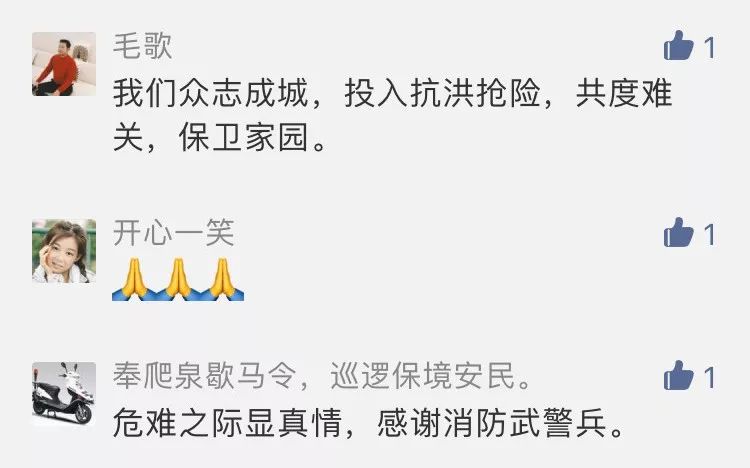 锄禾当午不怕流汗因卖丹砂下白云-锄禾当午不怕流汗因卖丹砂下白云