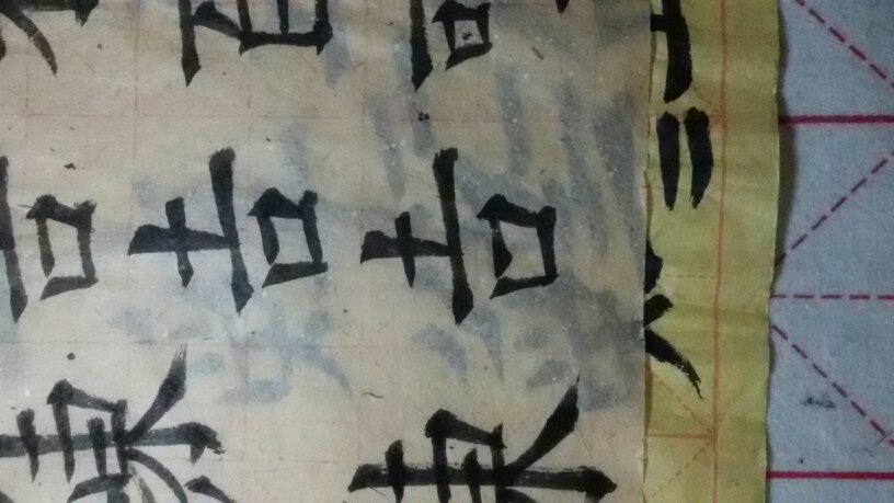 九位开启为可贵，一个二字吉当头-九位开启为可贵，一个二字吉当头