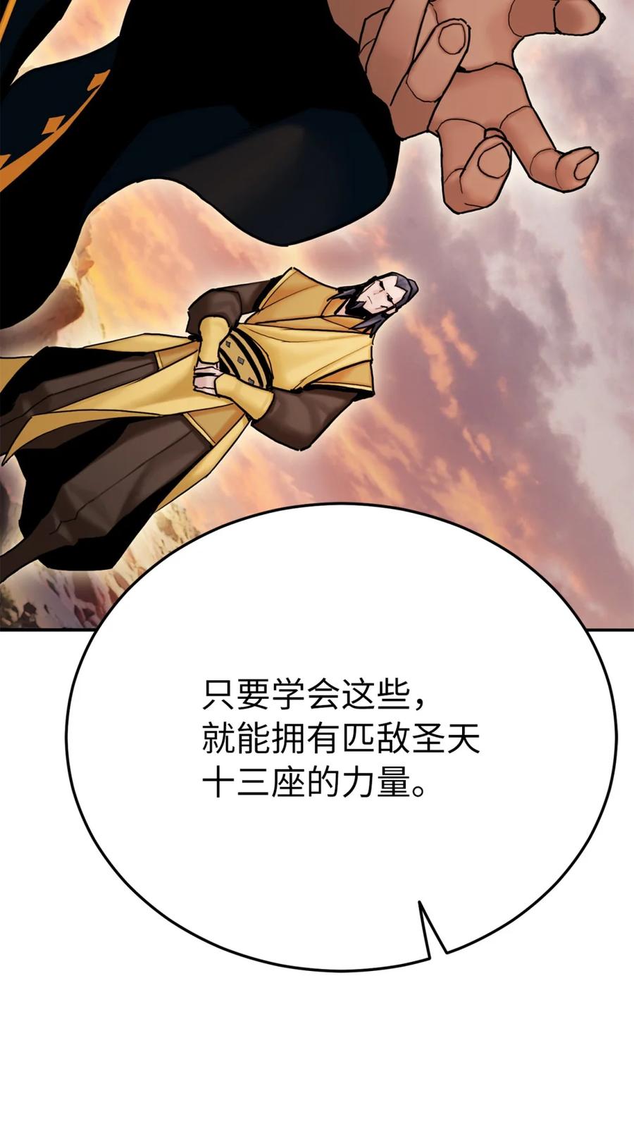 小组千金不会走双争镖客看造化-小组千金不会走双争镖客看造化