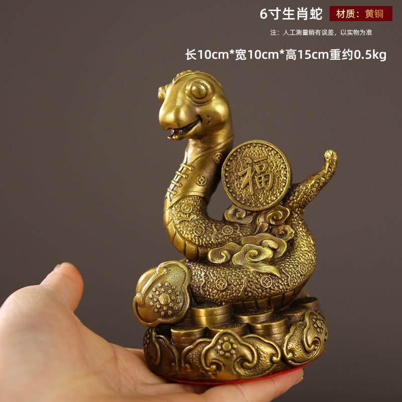 蛇鼠猴狗定特肖，野兽生肖土火金-蛇鼠猴狗定特肖，野兽生肖土火金