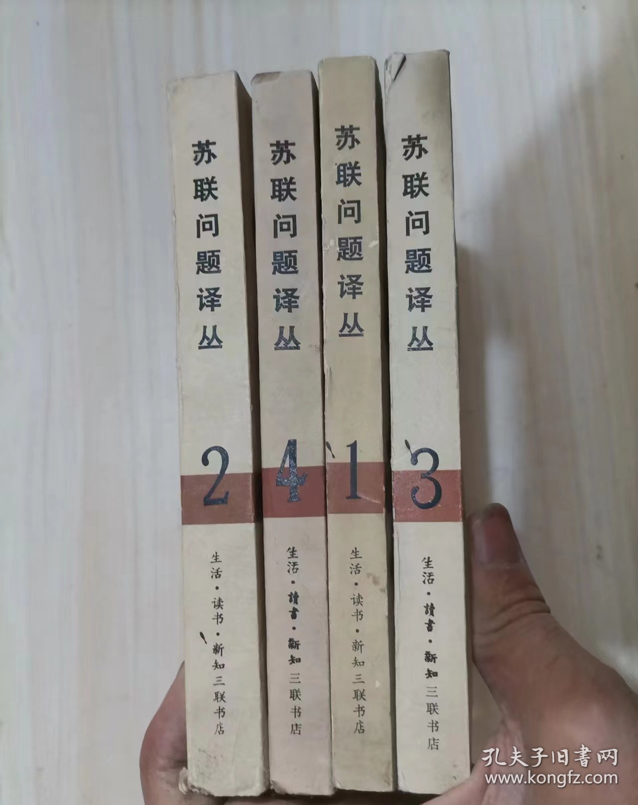 满面春风一酒脱，二二四里好三奇