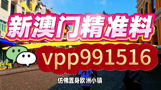 今期特数配一肖，一三归来五有利-今期特数配一肖，一三归来五有利